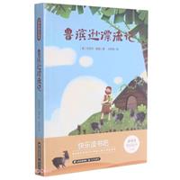 СW(xu)옷(l)x(sh)IdƯӛ