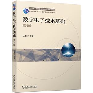 ӼgA 4