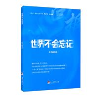粻ӛ