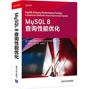 MySQL 8ԃ܃(yu)