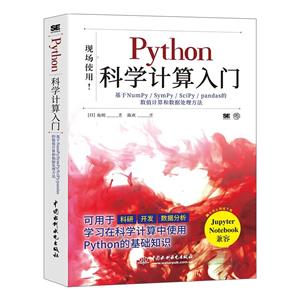 Pythonѧ