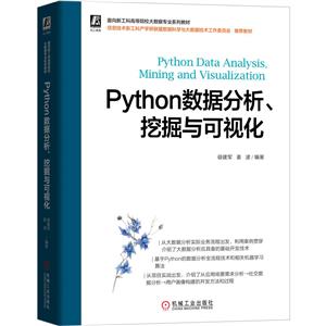 Pythonݷھӻ