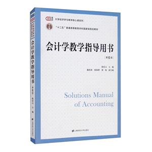 ӋW(xu)̌W(xu)ָ(do)Õ()