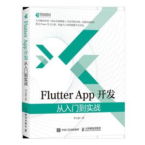 Flutter App_l T