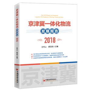 һ廯չ2018