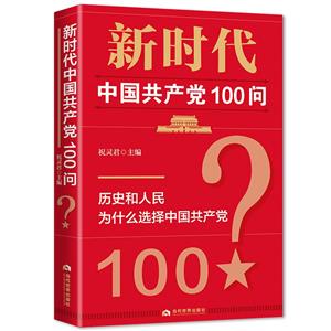 ʱй100