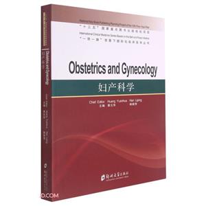 ѧ=Obstetrics and Gynecology