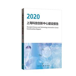 ϺƼĽ豨2020