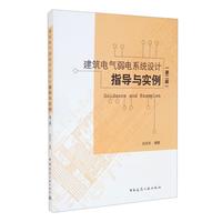 늚ϵyOӋָc(ڶ)