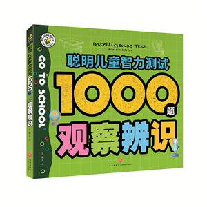 ͯyԇ1000}:^R