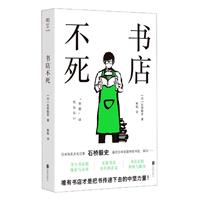 겻