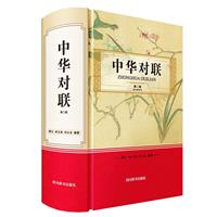 A(lin)(ڶ)