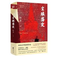 m䶨(éČW(xu)(jing)@(jing)Ʒ,N(xio)(sh)f(wn)(c)ČW(xu)(jng))/(li)