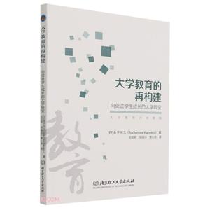 W(xu)٘(gu)-M(jn)W(xu)L(zhng)ĴW(xu)D(zhun)׃