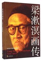 20oЇҮ:鮋