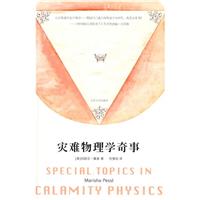 (zi)yW(xu)