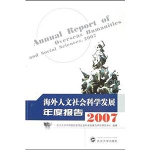 ƌWlչȈ:2007