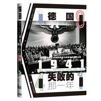 1941:ʧһ