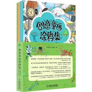 (chung)ͯͿf(4)