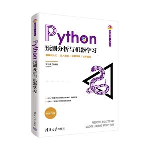 PythonԤѧϰ