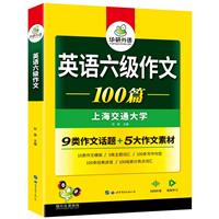 ӢZ100ƪ