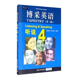 Ӣ:4:4:˵:Listening & speaking