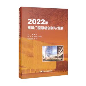 2022꽨ŴĻǽ뷢չ