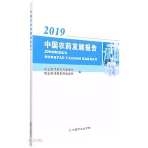Їrˎlչ2019