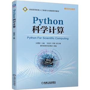 Pythonѧ