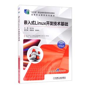 (̲)ǶʽLinux_lgA