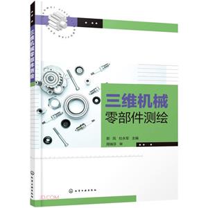 SCе㲿yL