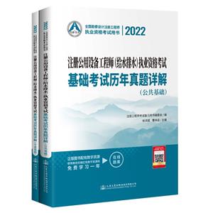 2022עṫ豸ʦ(ˮˮ)ִҵʸԻ