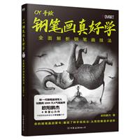 䓹PÌW:ȫ䓹P