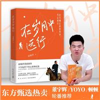 ښqh(yun)/