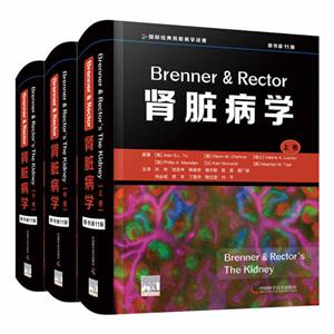 Brenner & Rectorಡѧ