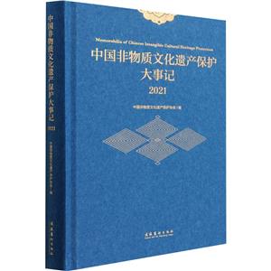 Ї|(zh)Ļza(chn)o(h)ӛ.2021