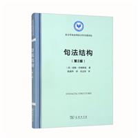 ䷨Y(2)