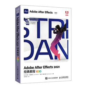 Adobe After Effects2021̳(ɫ)