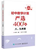 ДWӋx400} ˡ꼉