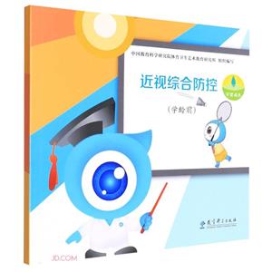 ҕCϷ(W(xu)gǰ)