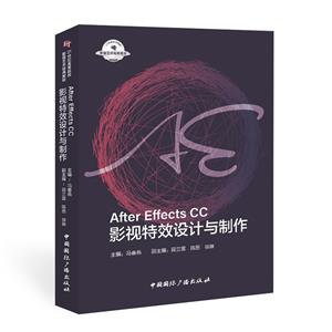 After Effects  CCӰЧ