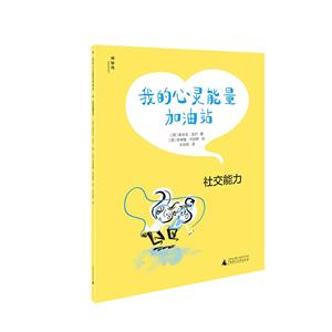 ҵ`վ:罻(ƽbL)