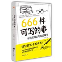 666Ɍ:o޵ČΑ