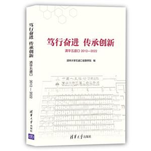 VЊ^M(jn) Є(chung)¡A20122022