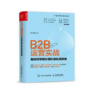 B2B\I:ΎLF˽@