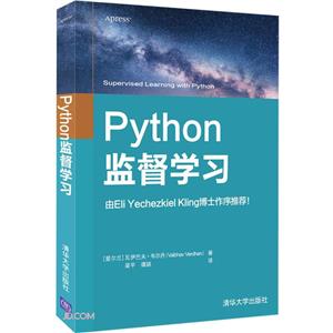 Pythonලѧϰ