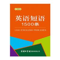 ӢZZ1500l(ڴ)