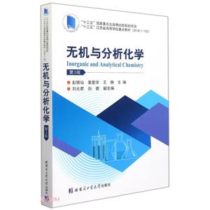 oCcW(3)