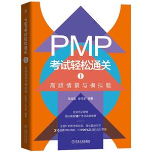 PMPͨ1 Ƶ龰ģ