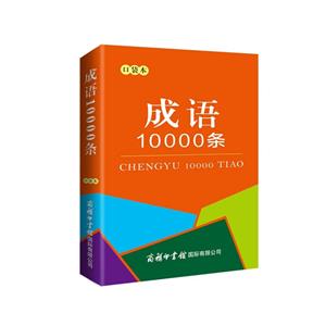 10000(ڴ)